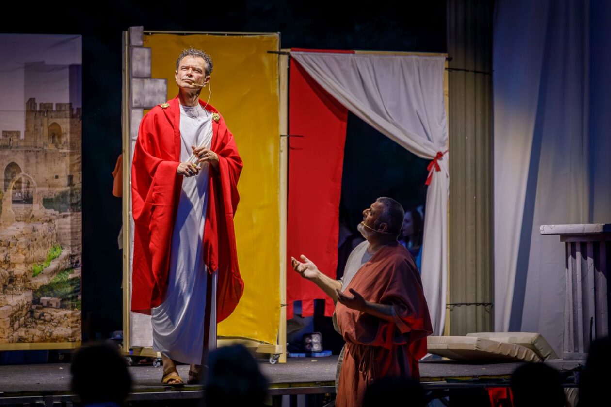 Tamo je Rim, ljubavi 83