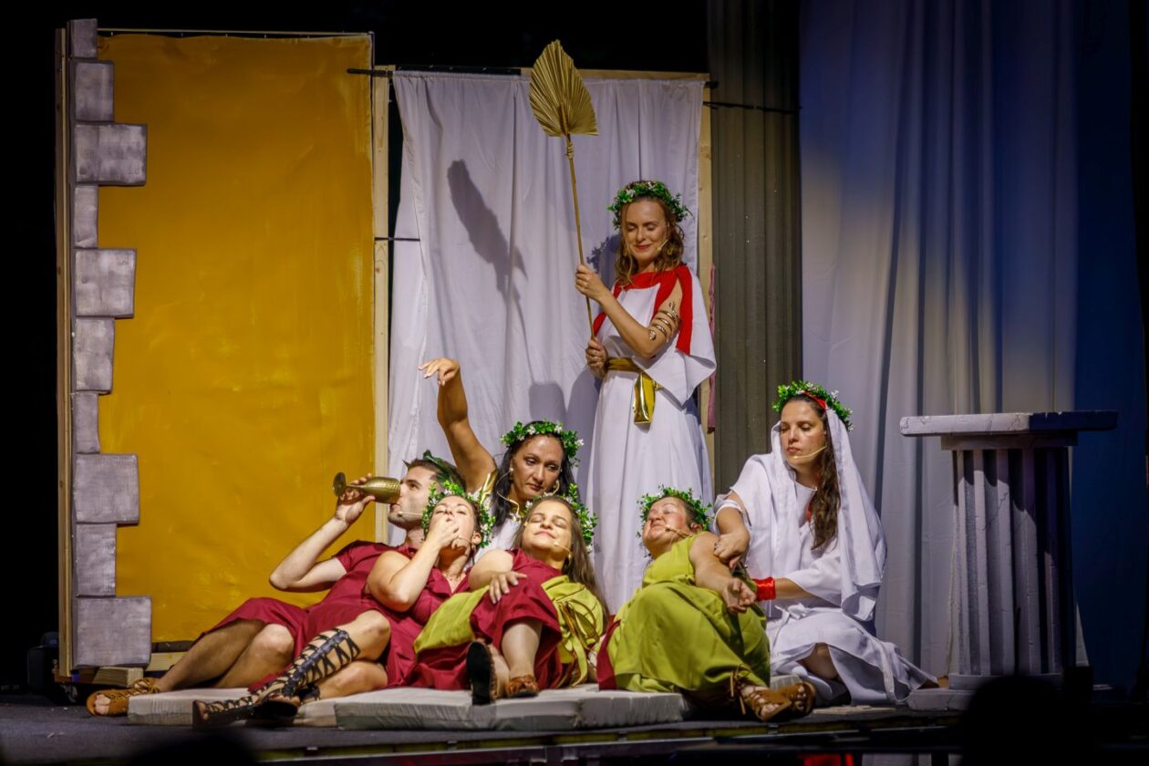 Tamo je Rim, ljubavi 84