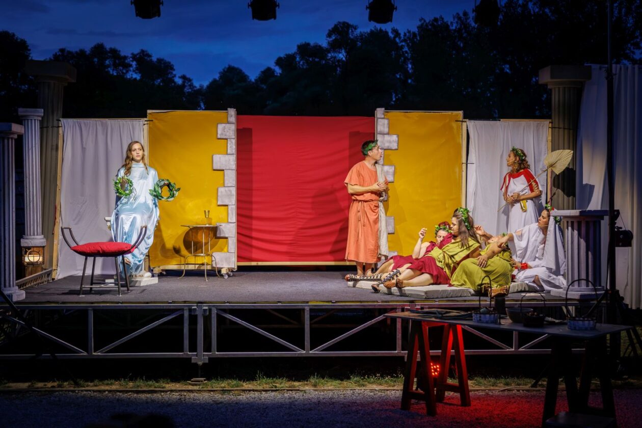 Tamo je Rim, ljubavi 87