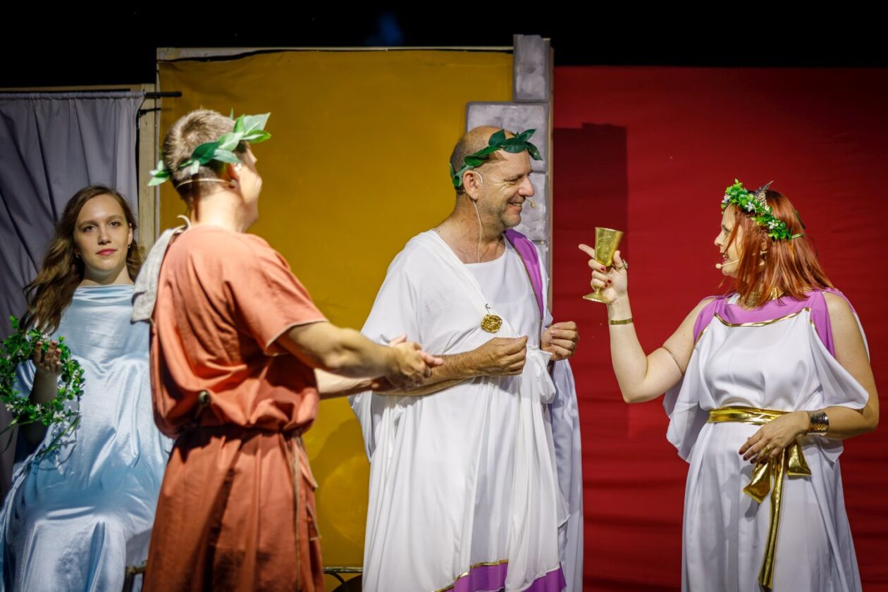 Tamo je Rim, ljubavi 88