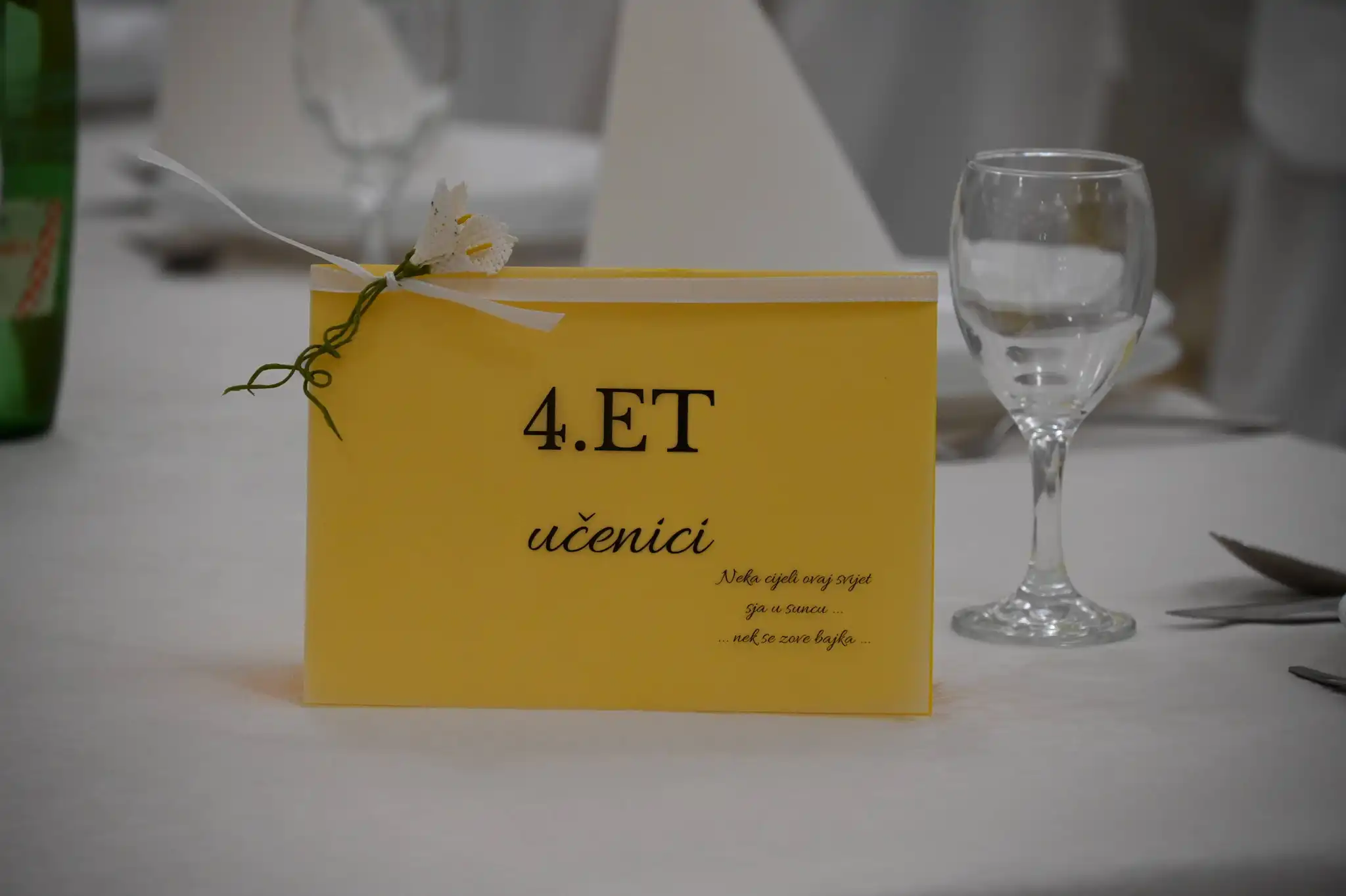 Tehnička škola Čakovec -maturalna večer (49)