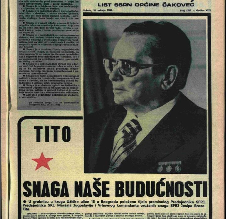 Tito godišnjica (1)