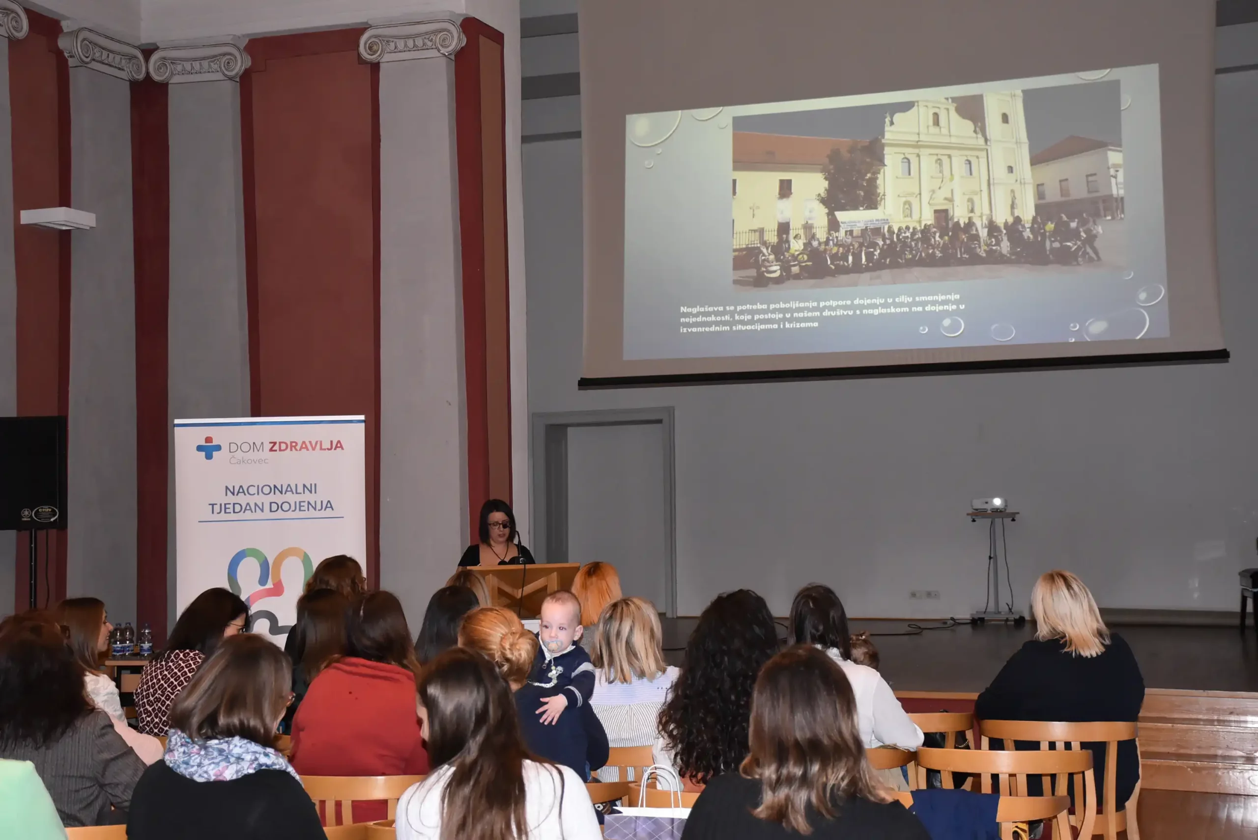 Tjedan dojenja (26) Tjedan dojenja (26)