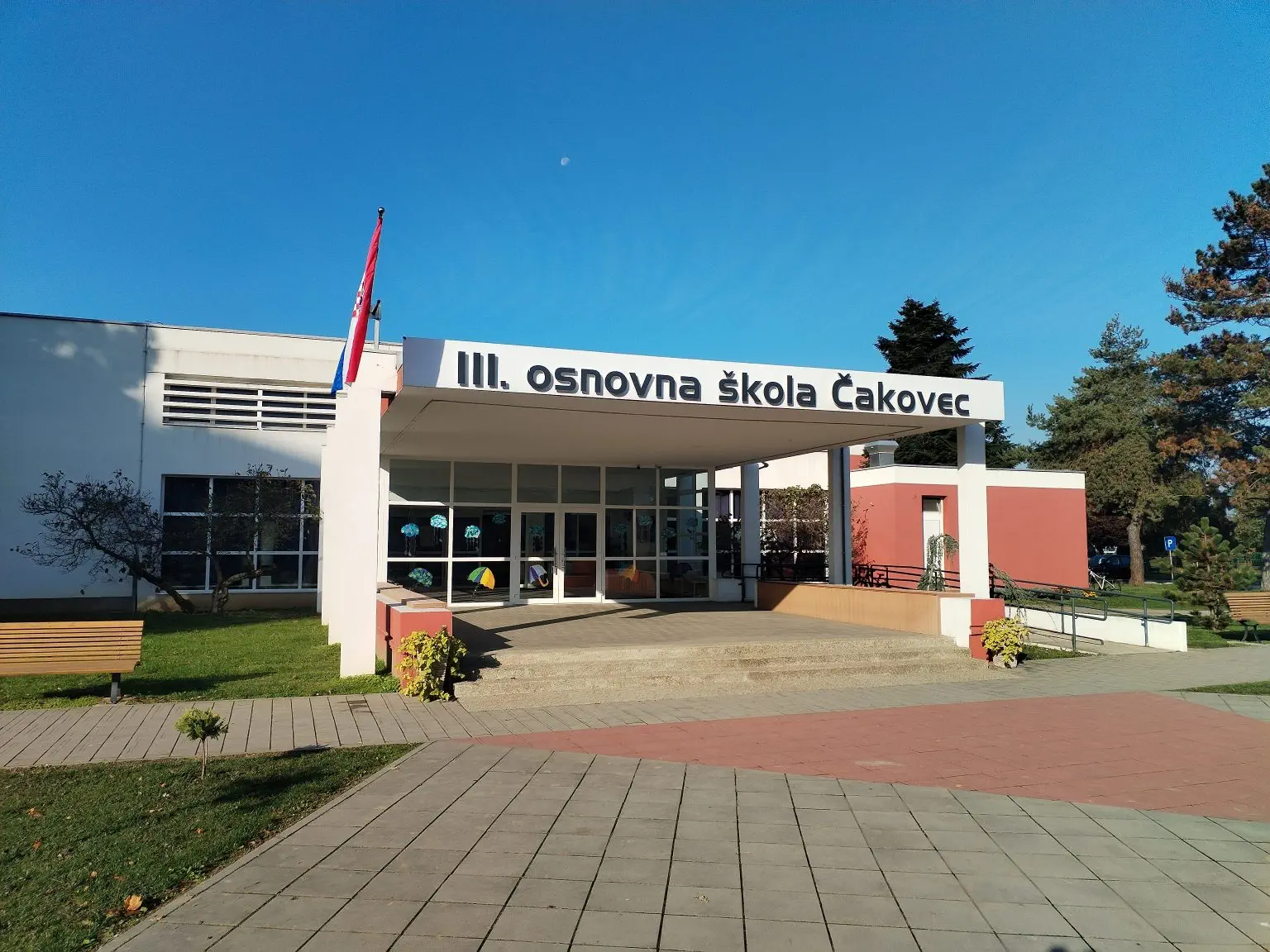 Treća OŠ Čakovec Treća OŠ Čakovec