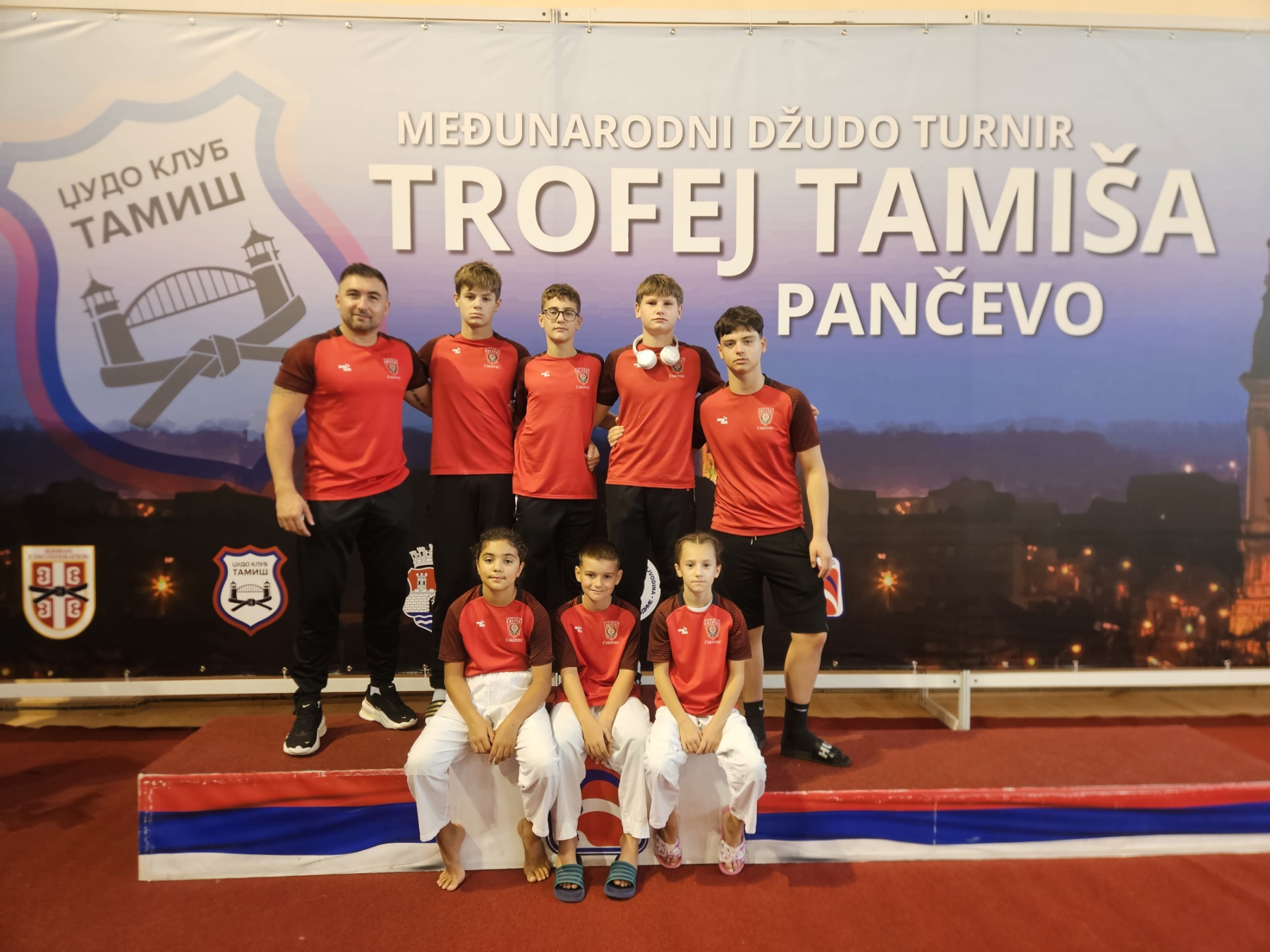 Trofej Tamiša Trofej Tamiša