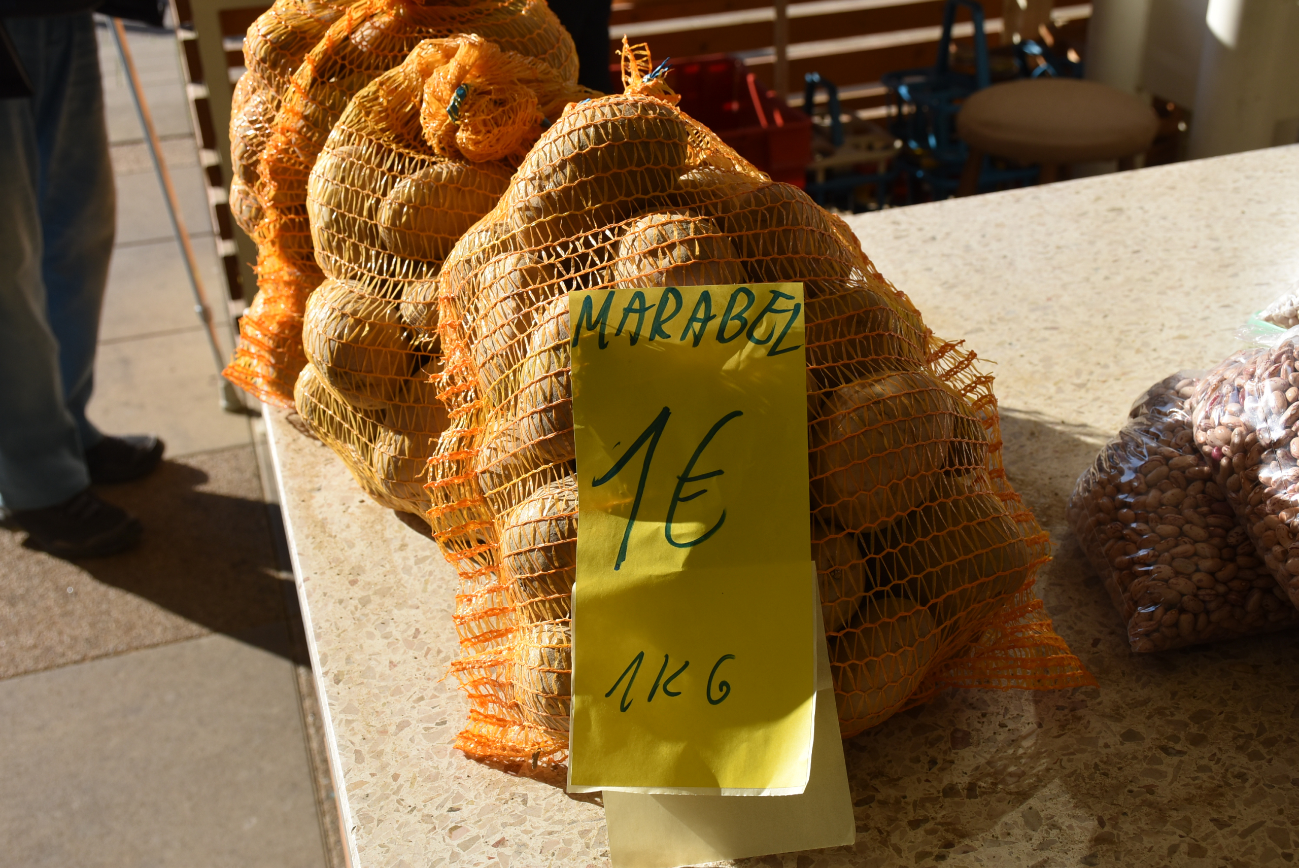 Tržnica, Čakovec, 15.2 (7)