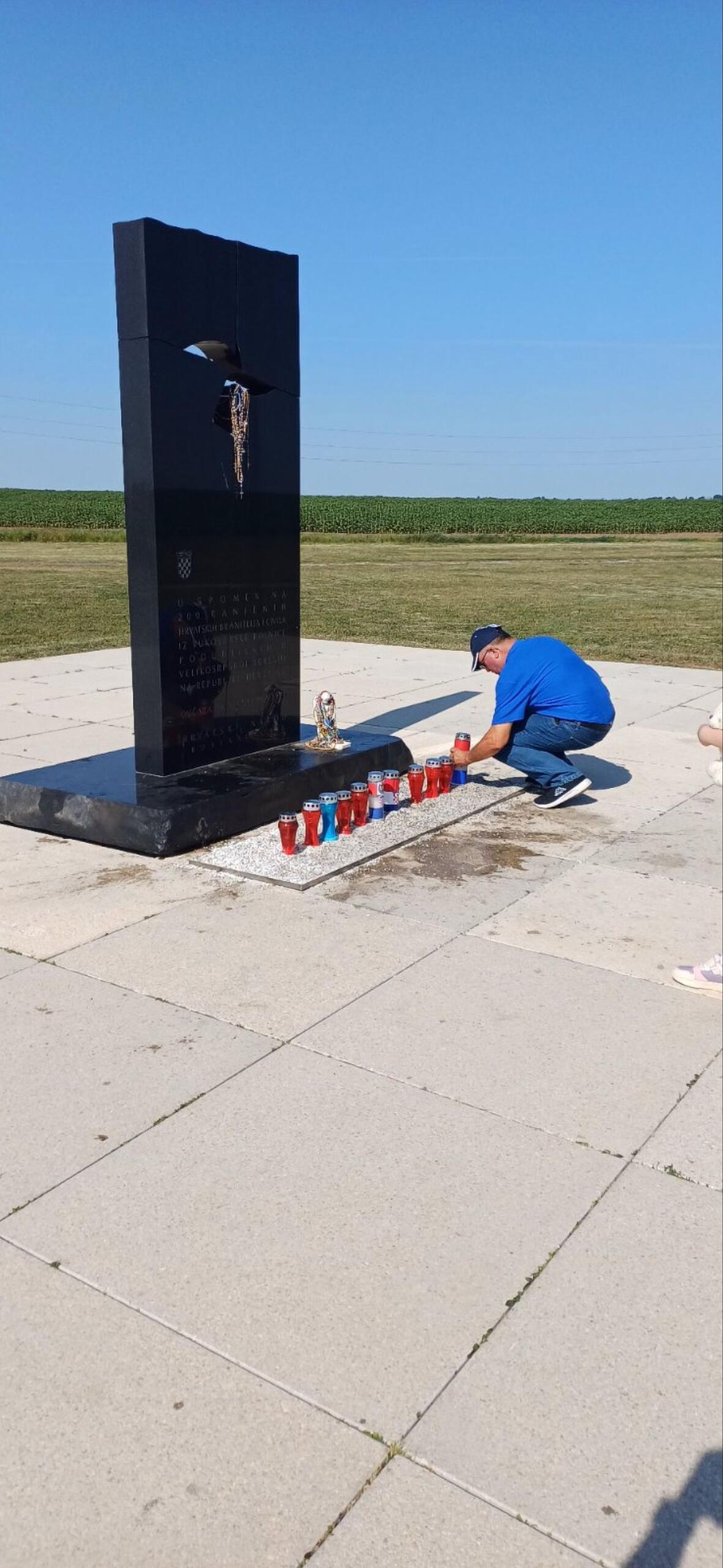 UDVDR Strahoninec Vukovar