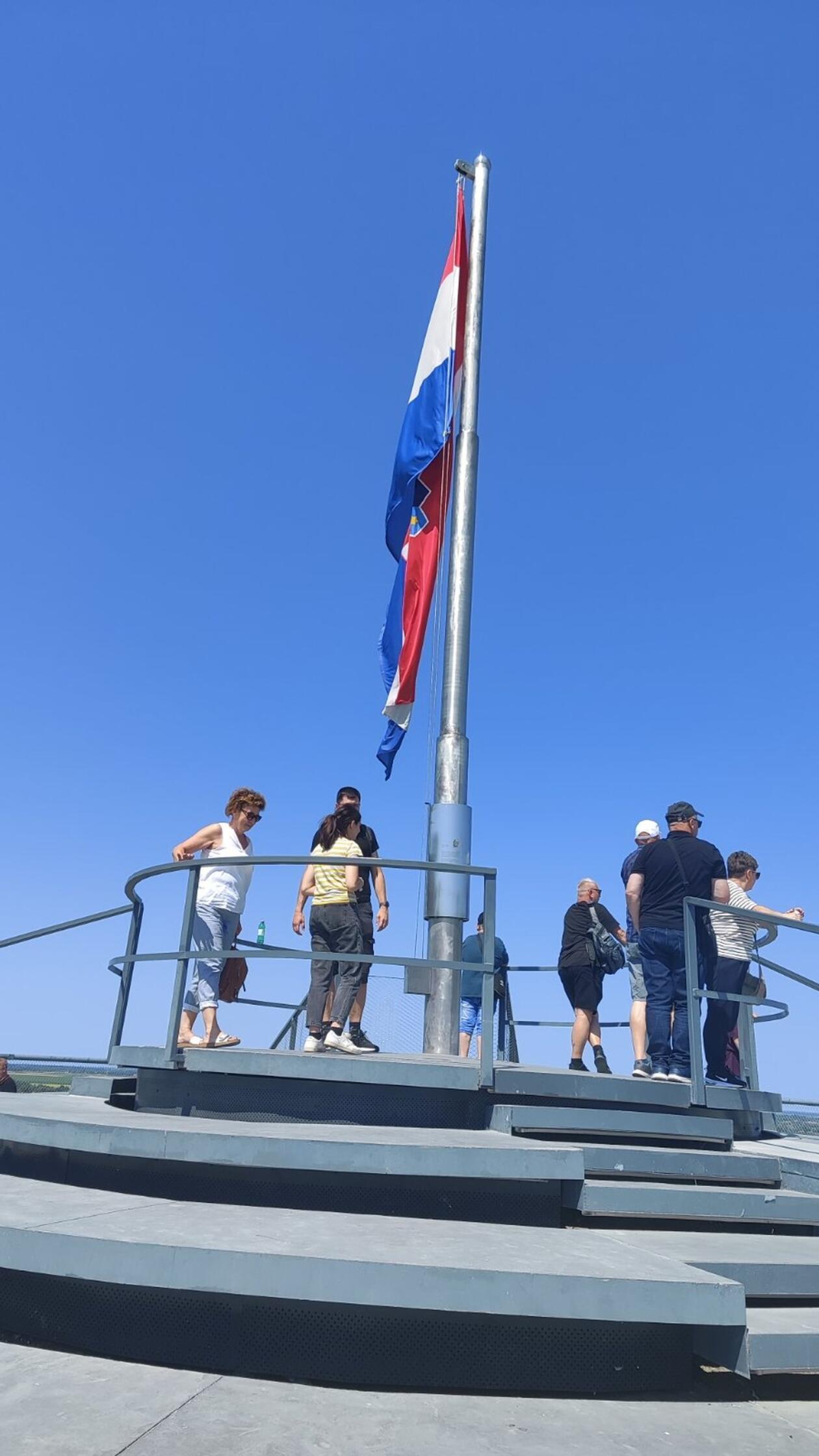 UDVDR Strahoninec Vukovar