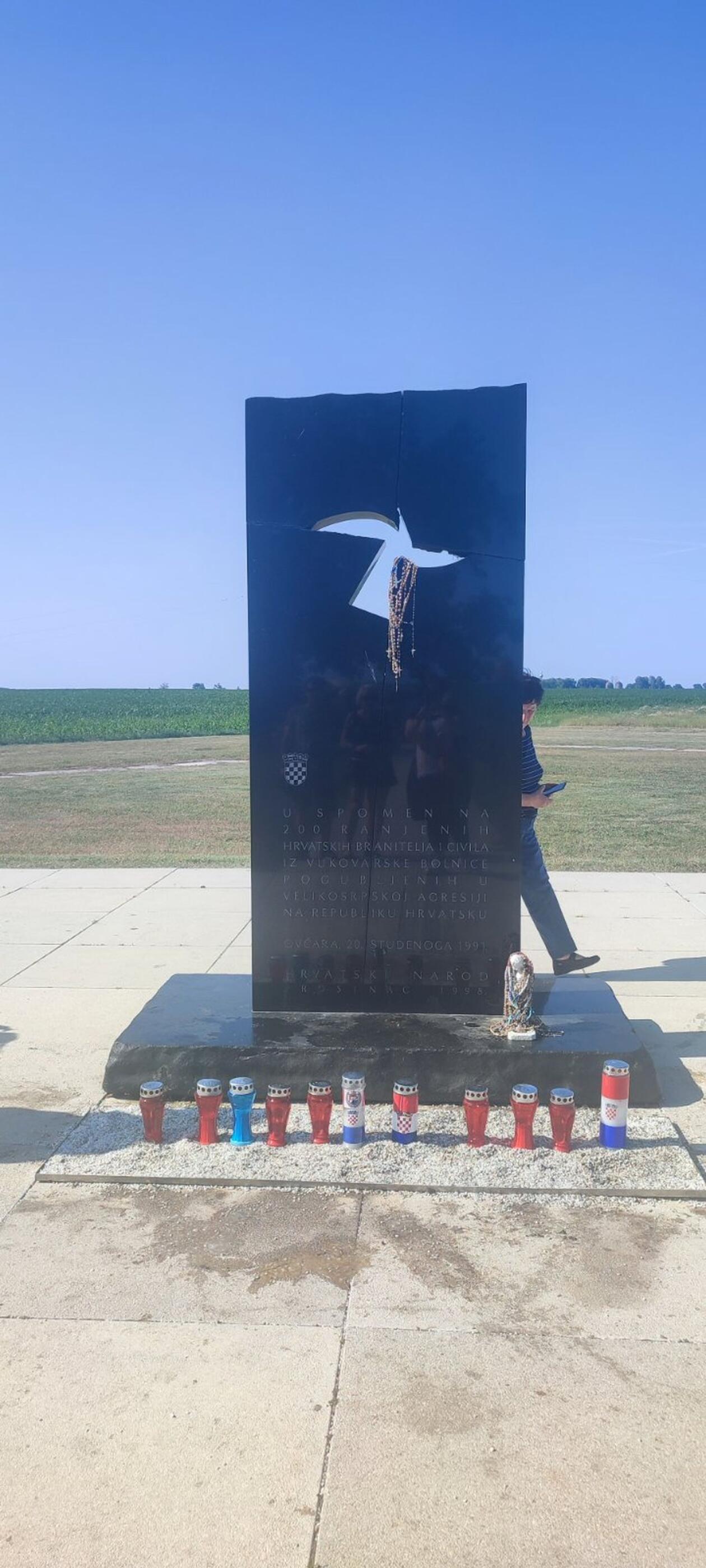 UDVDR Strahoninec Vukovar