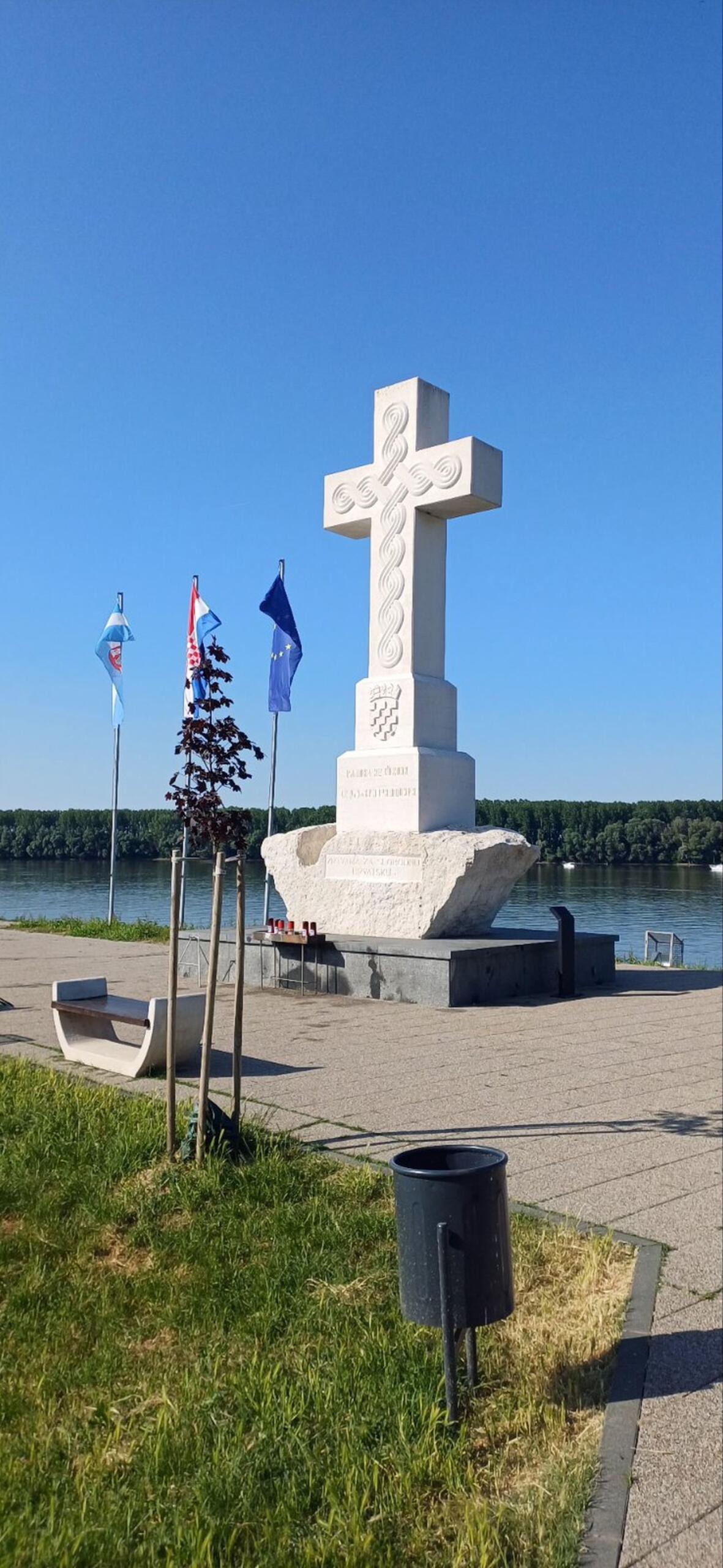 UDVDR Strahoninec Vukovar