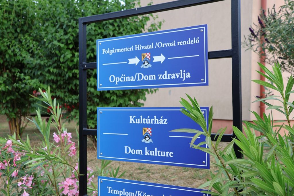 USPJEŠNA SURADNJA Međimurska županija poduprla očuvanje hrvatskog identiteta u Petribi (1