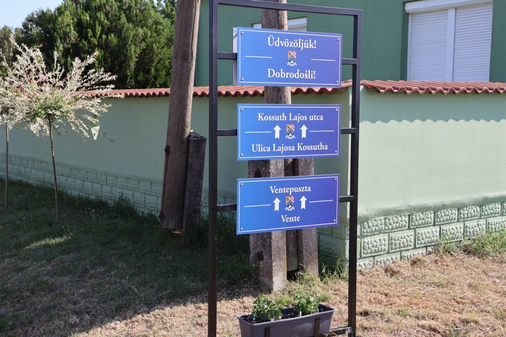 USPJEŠNA SURADNJA Međimurska županija poduprla očuvanje hrvatskog identiteta u Petribi (1 (3)