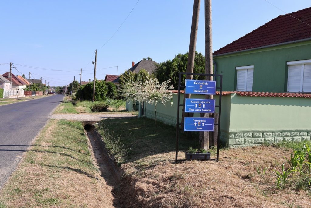 USPJEŠNA SURADNJA Međimurska županija poduprla očuvanje hrvatskog identiteta u Petribi (1 (4)