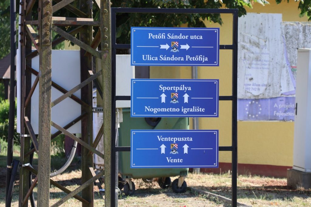 USPJEŠNA SURADNJA Međimurska županija poduprla očuvanje hrvatskog identiteta u Petribi (1 (5)