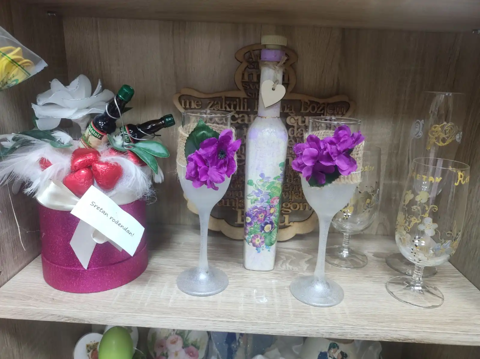 Udruga Brest, Podbrest (13)