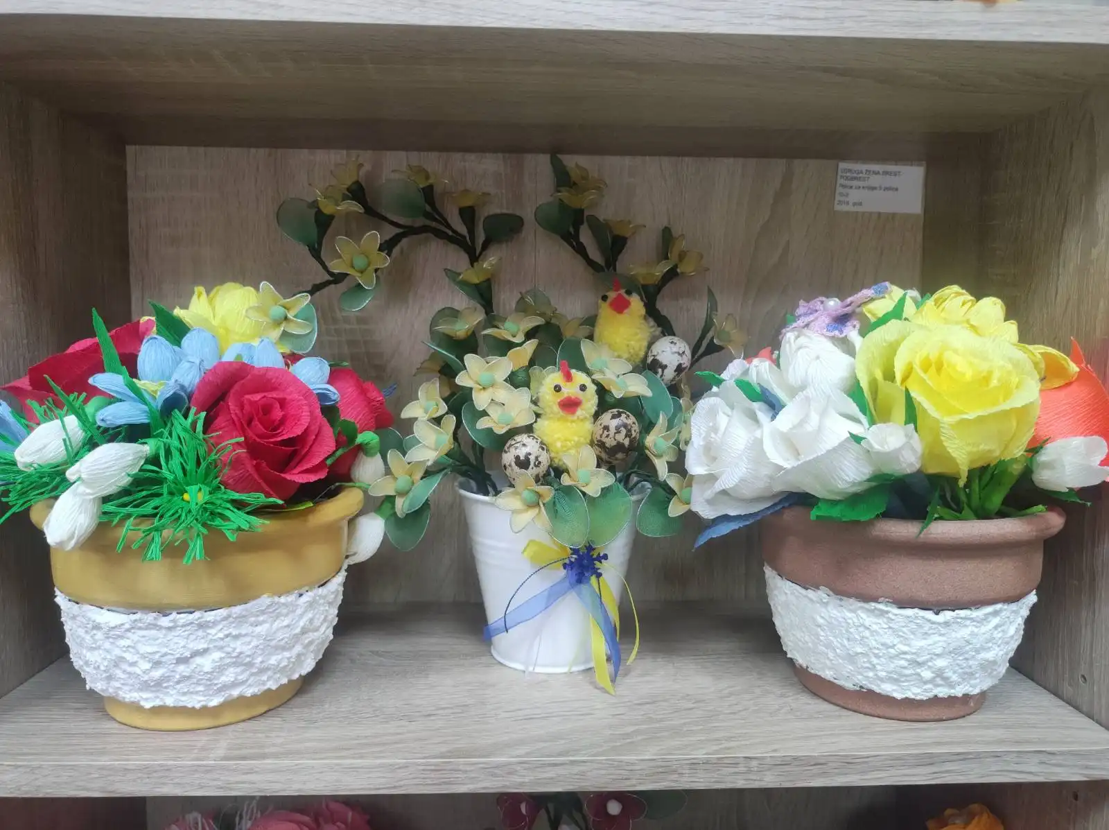 Udruga Brest, Podbrest (27)