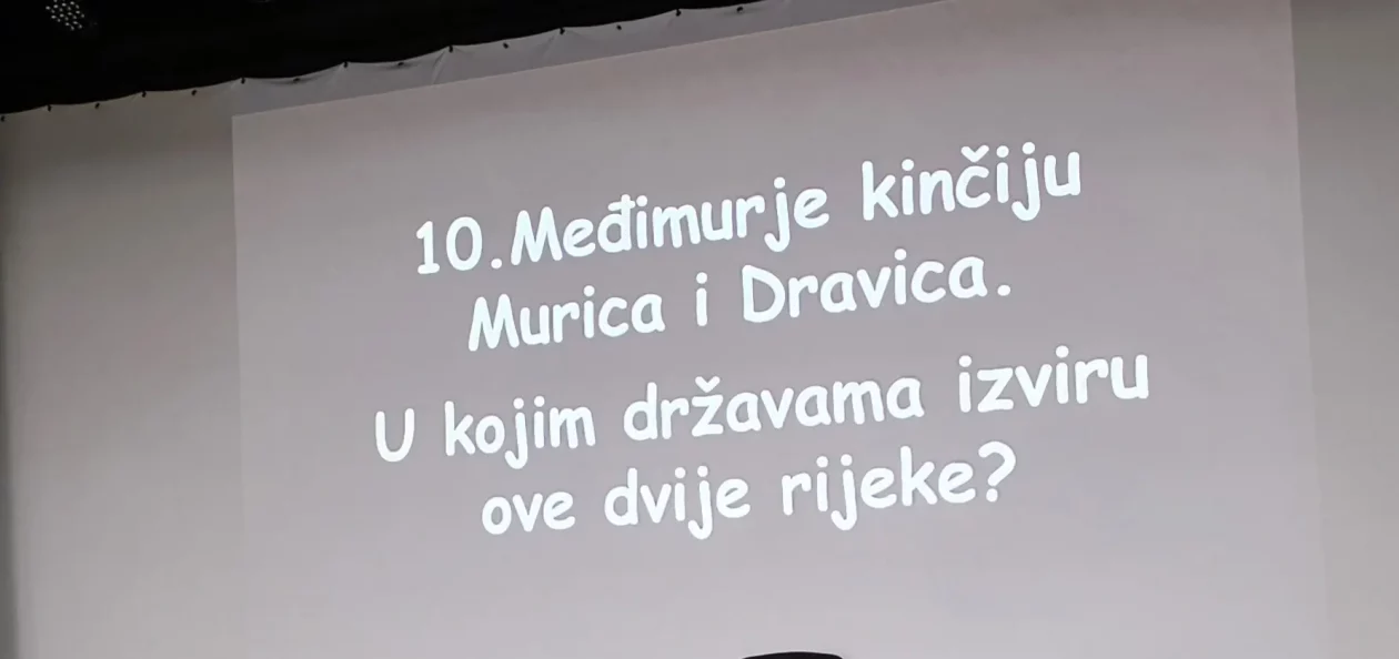 Udruga Novo Selo Rok (1)