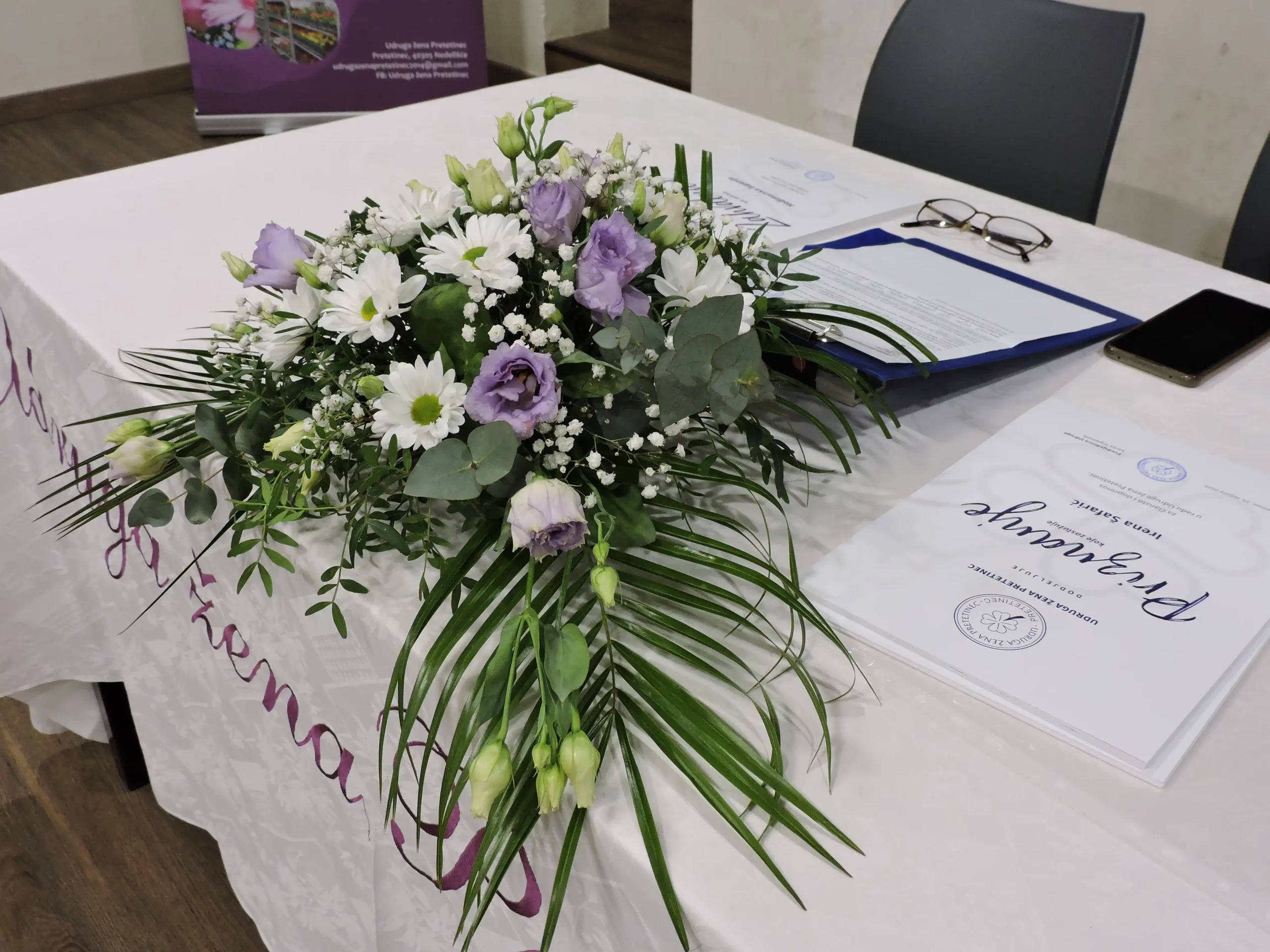 Udruga žena Pretetinec (11) Udruga žena Pretetinec (11)