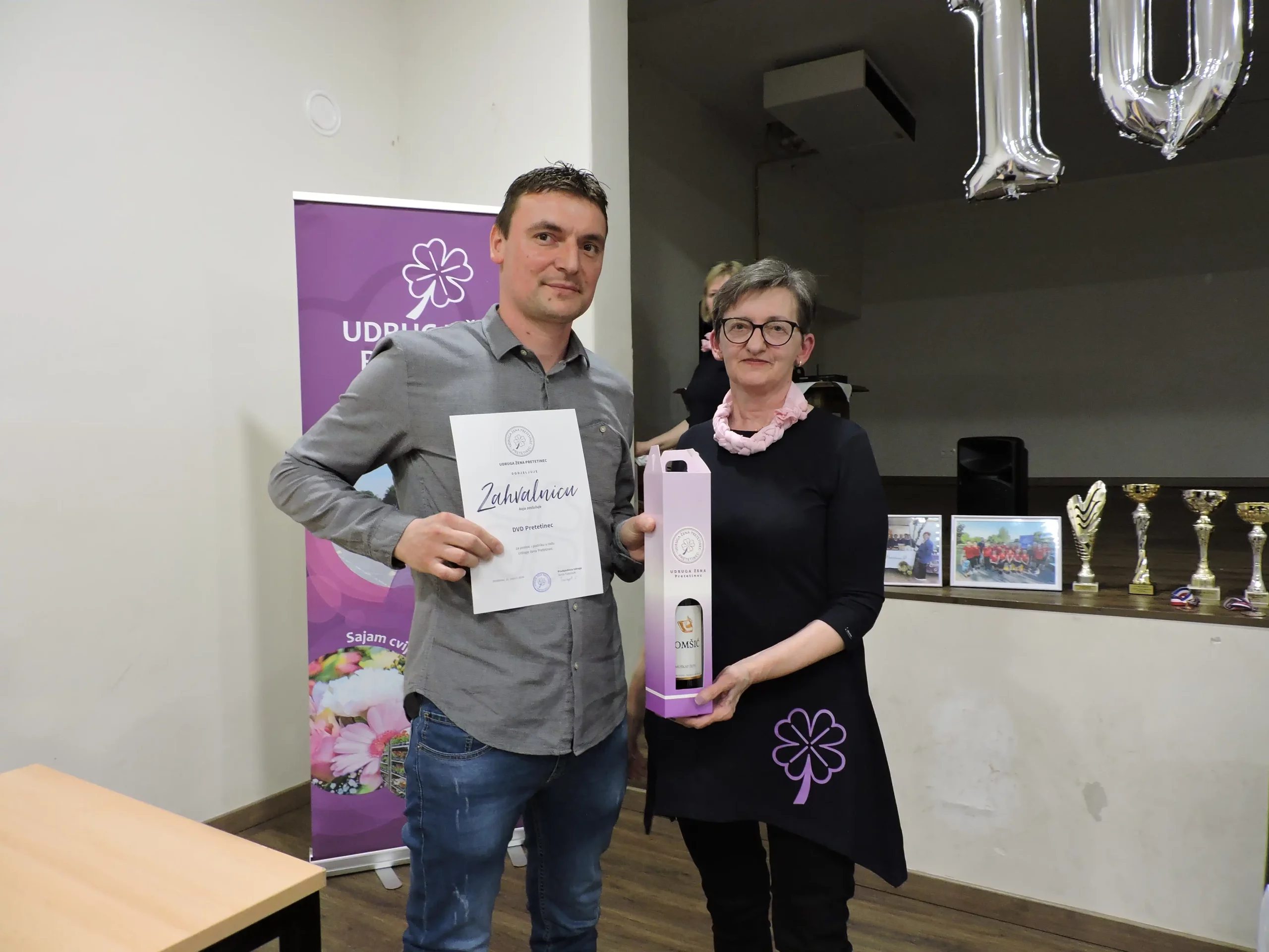 Udruga žena Pretetinec (15) Udruga žena Pretetinec (15)