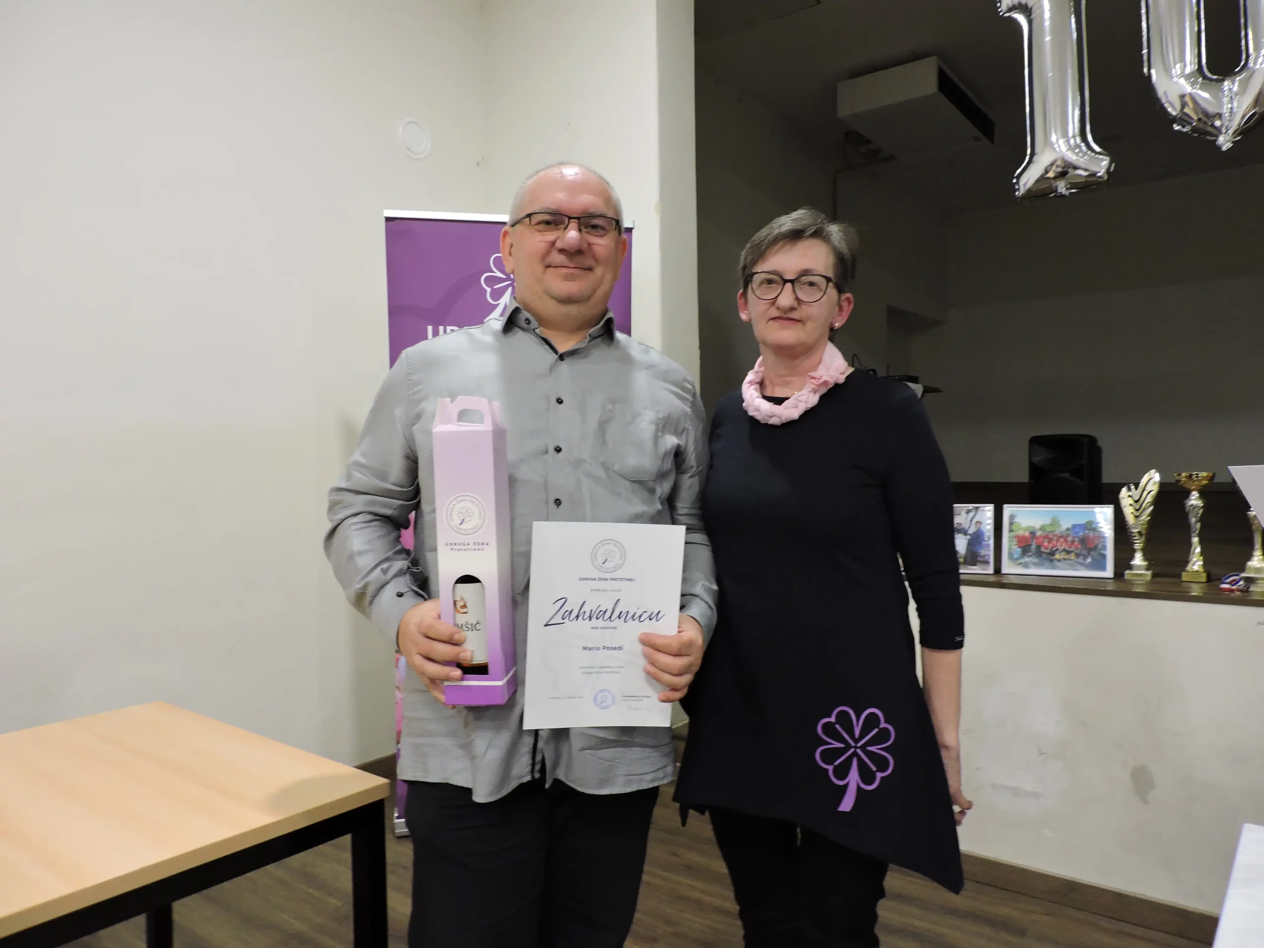 Udruga žena Pretetinec (19) Udruga žena Pretetinec (19)