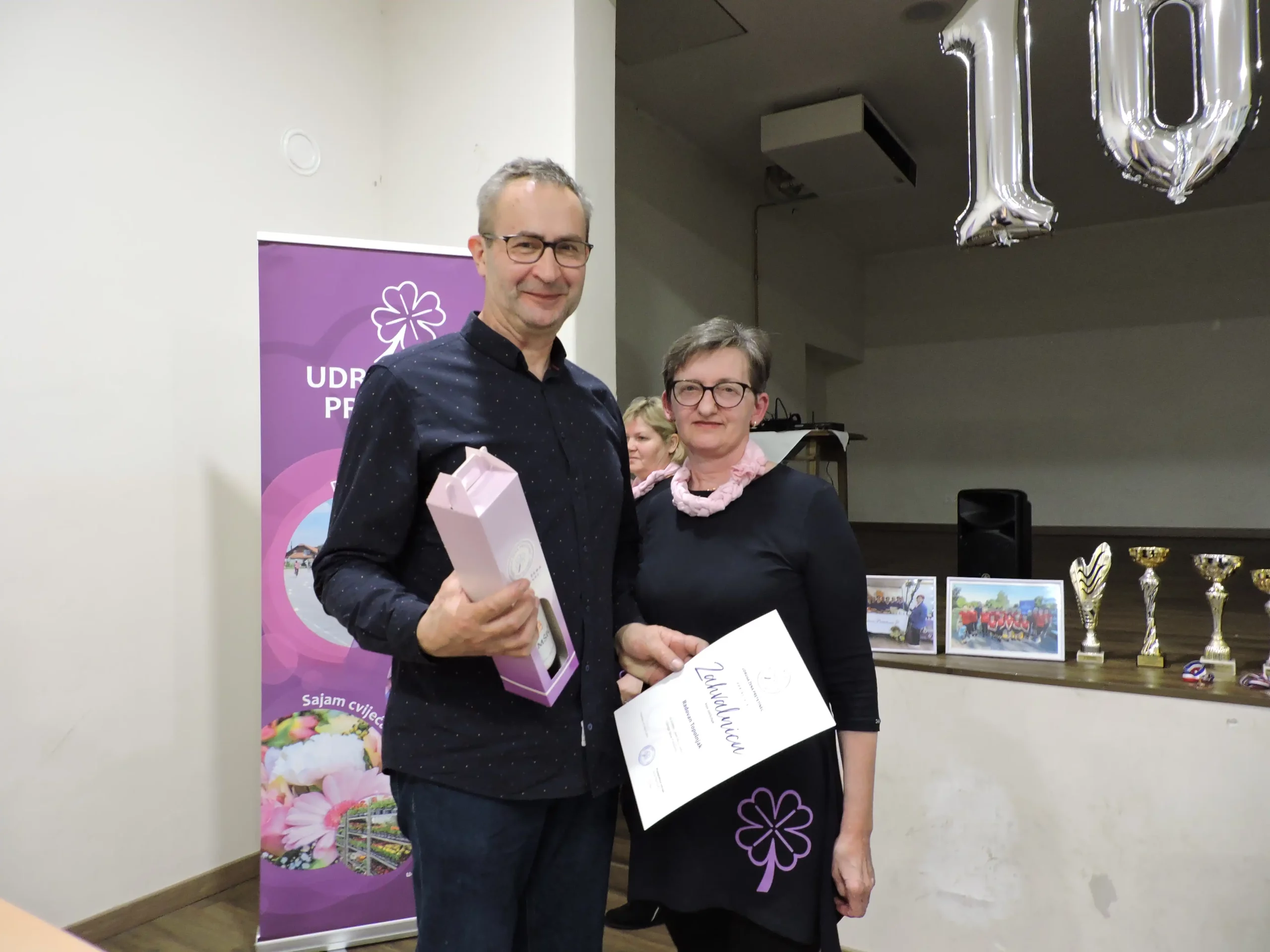 Udruga žena Pretetinec (20) Udruga žena Pretetinec (20)