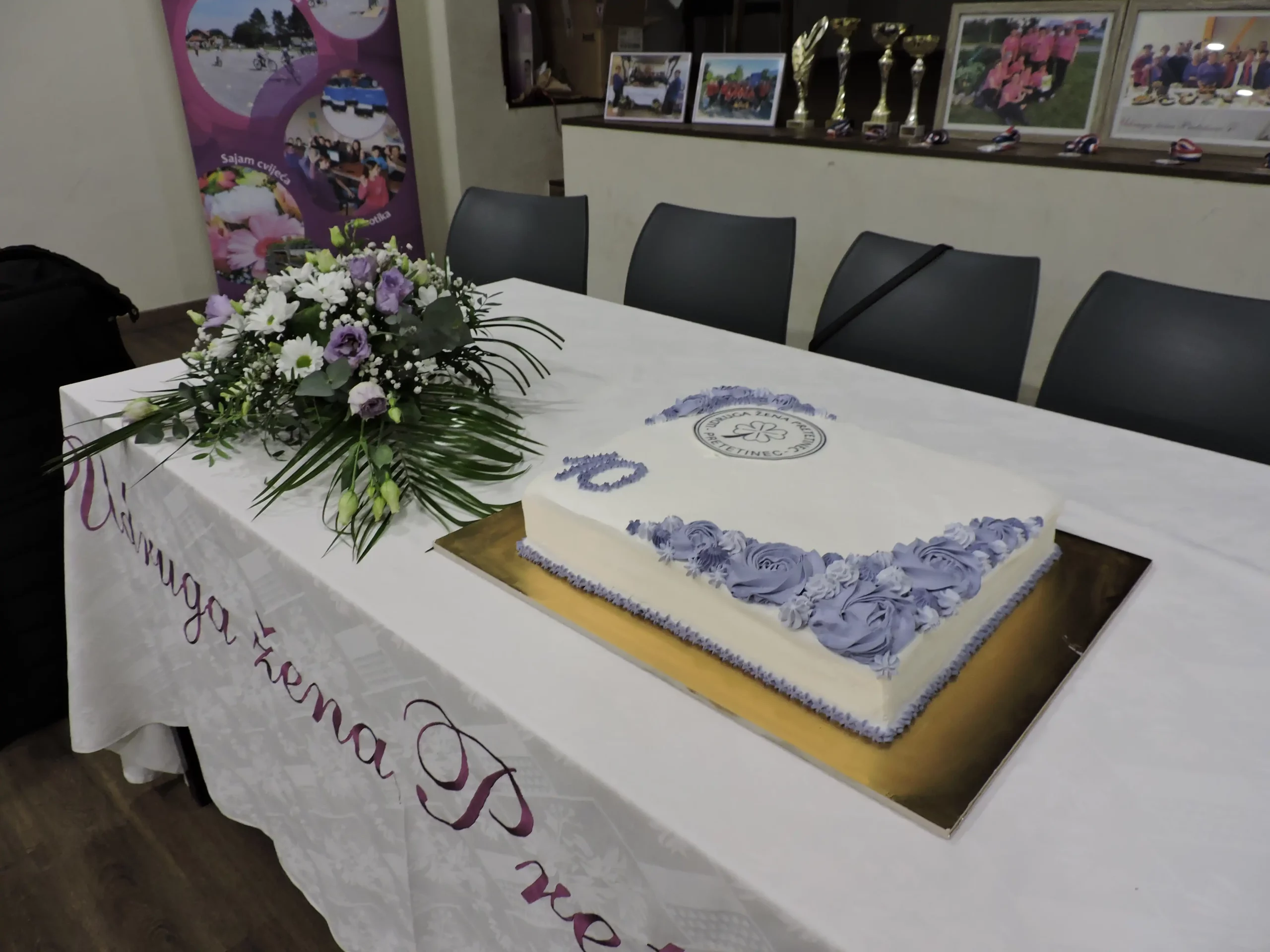 Udruga žena Pretetinec (22) Udruga žena Pretetinec (22)