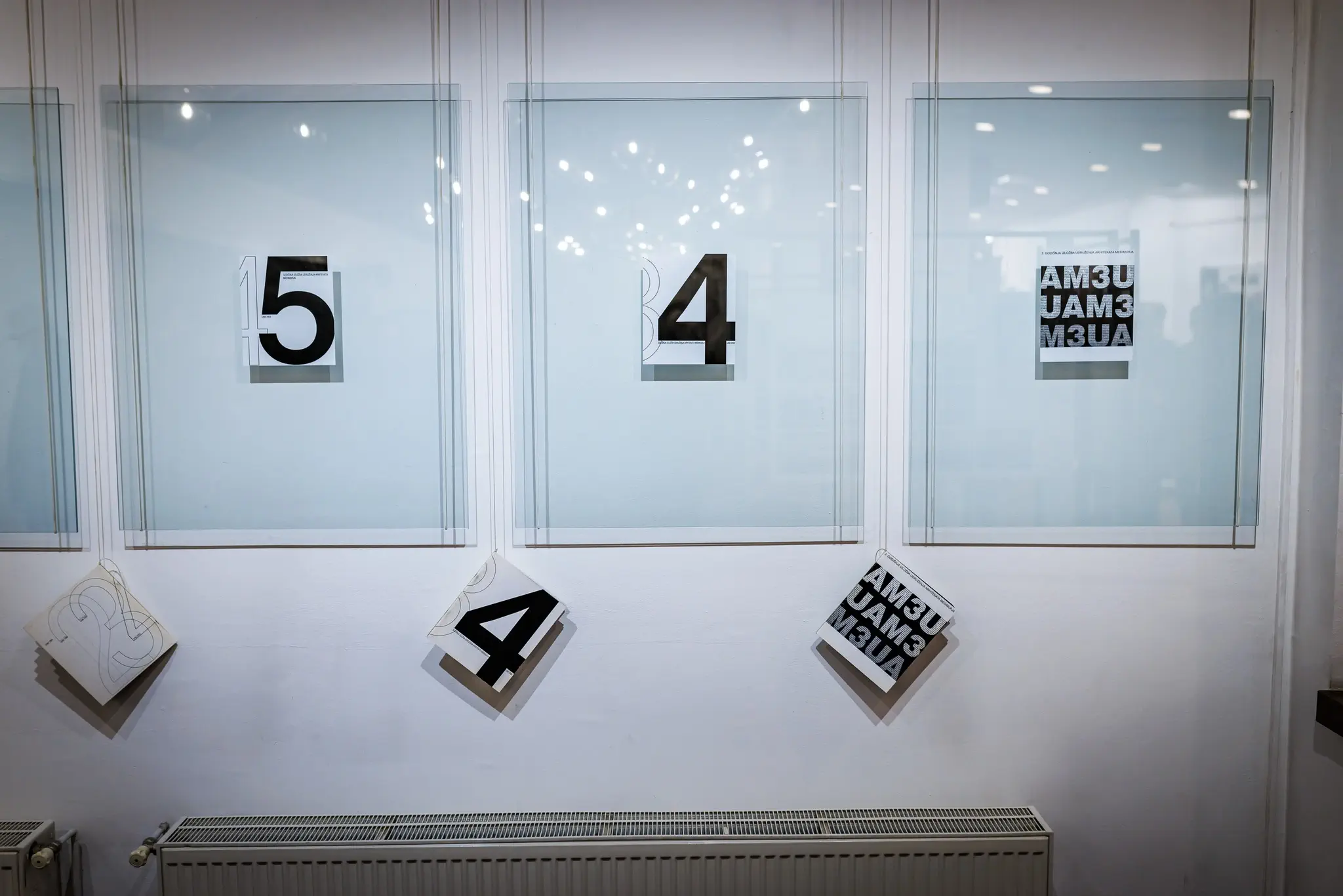 Udruženje arhitekata Međimurja 30. rođendan Udruženje arhitekata Međimurja 30. rođendan