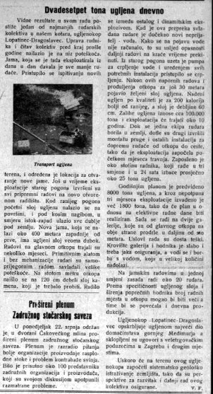 Ugljen rudari sveti juraj na bregu (3)