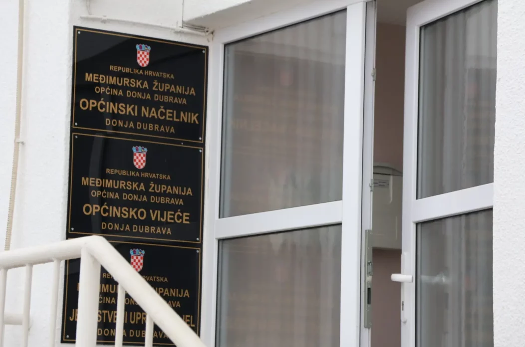Ulaz OPćina Donja Dubrava 2 Ulaz OPćina Donja Dubrava 2