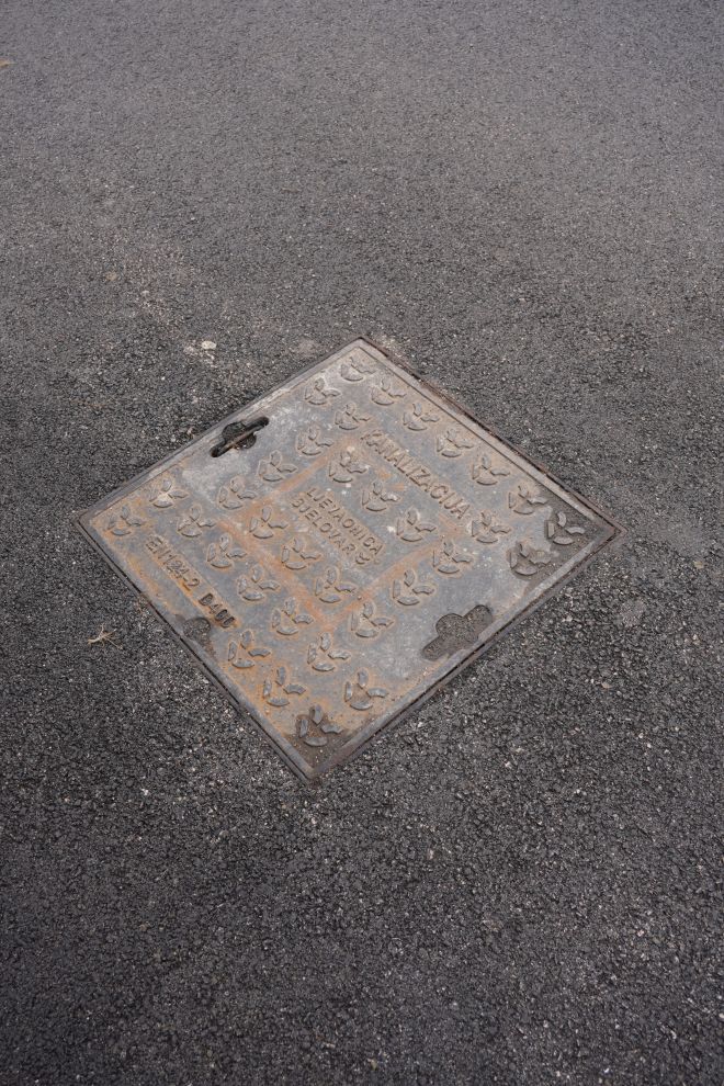 Ulica Janka Slogara (3)