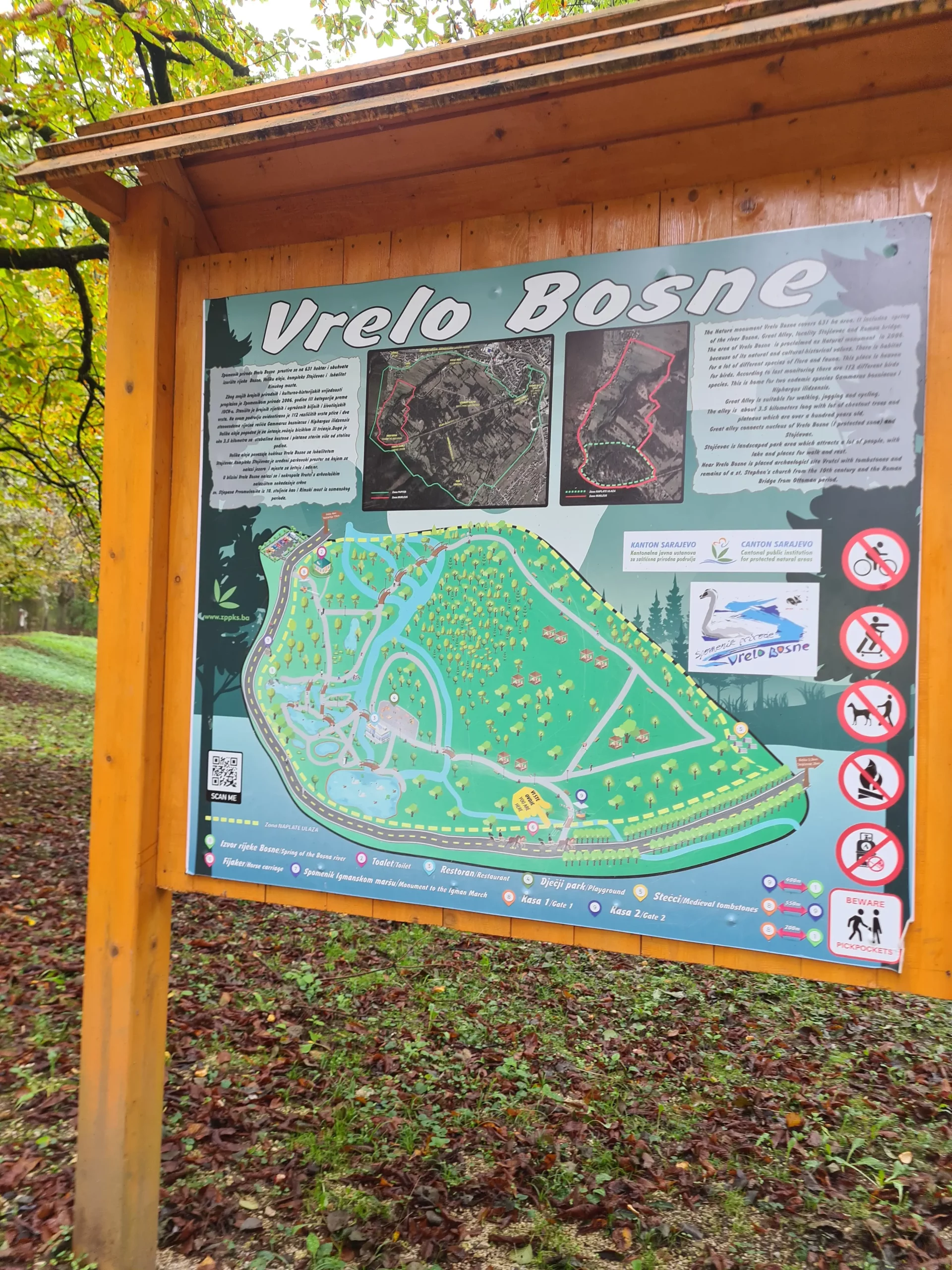 Umirovljenici Svetog Jurja na Bregu posjetili Sarajevo (2) Umirovljenici Svetog Jurja na Bregu posjetili Sarajevo (2)