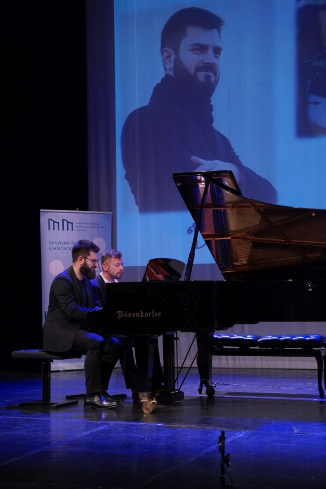 Umjetnička škola Miroslav Magdalenić Čakovec obljetnica koncert (38)