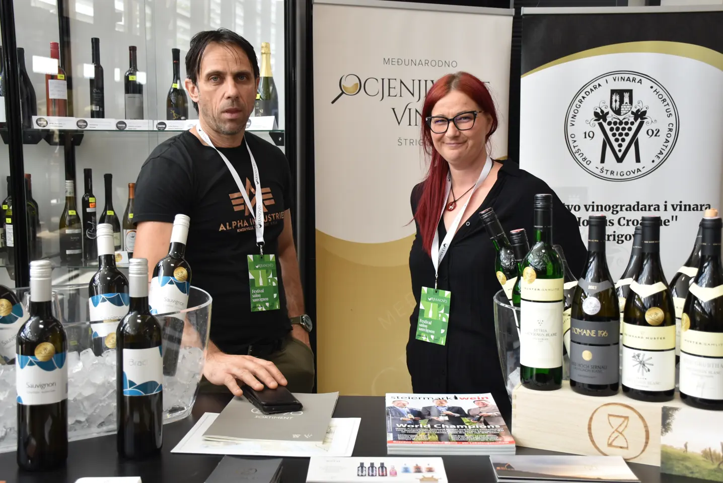 Urbanovo 2025. Štrigova otvorenje (25)