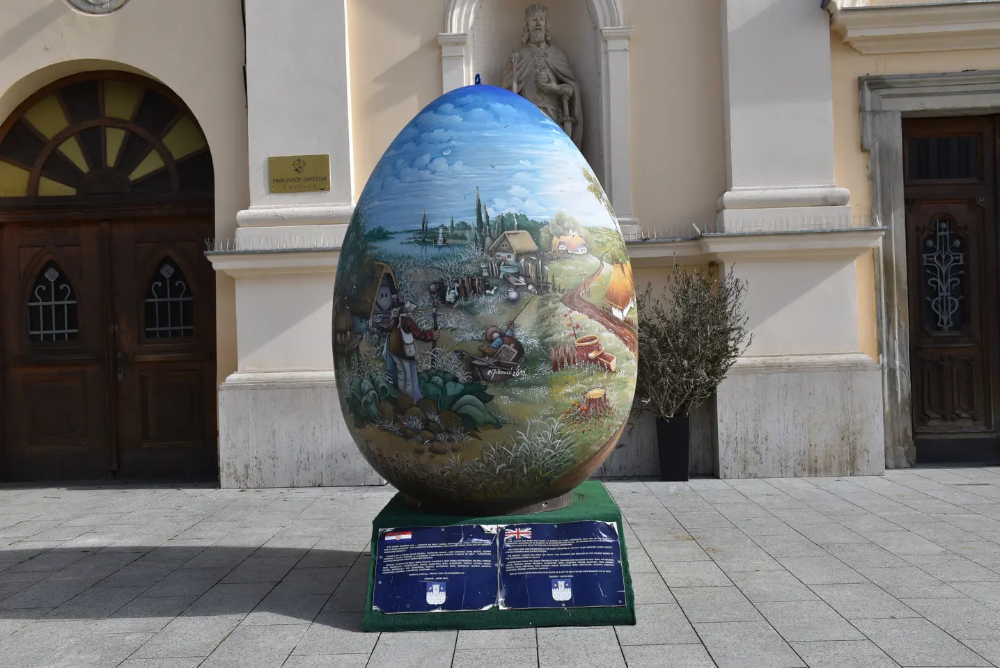 Uskrsno jaje, Uskrs, pisanica, Čakovec (1) Uskrsno jaje, Uskrs, pisanica, Čakovec (1)