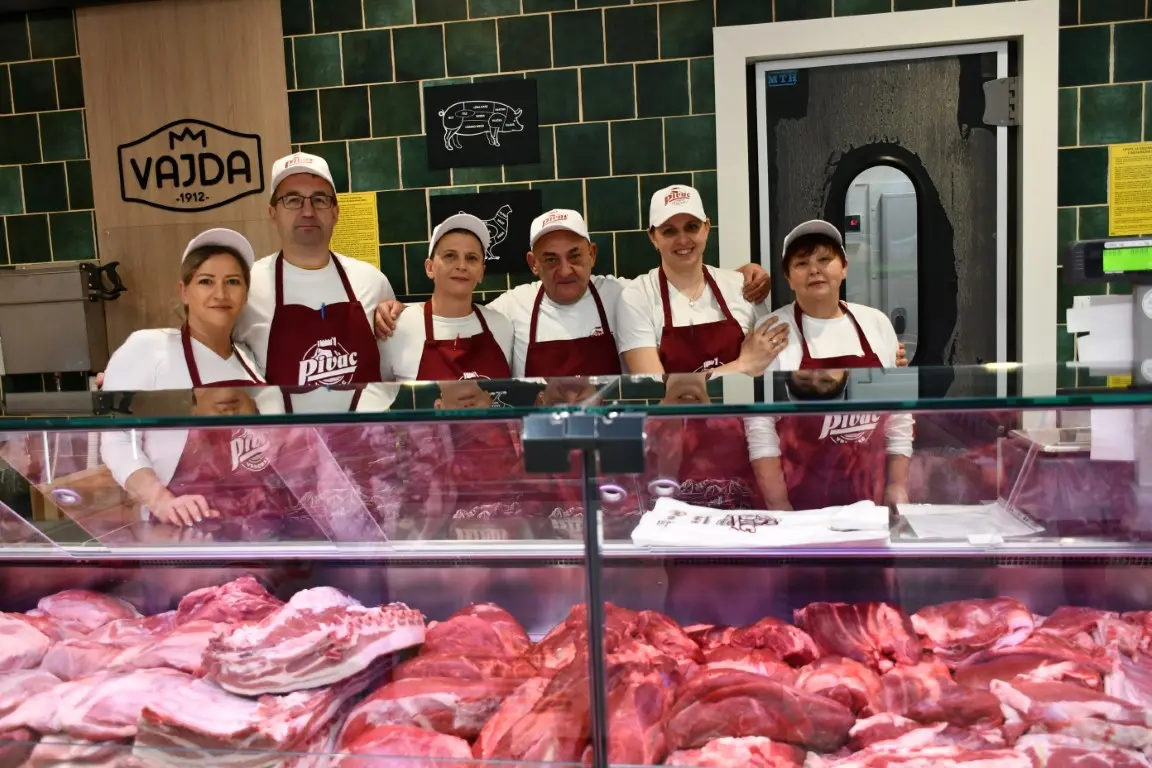 VAJDA NEDELISCE (18) (Medium) VAJDA NEDELISCE (18) (Medium)