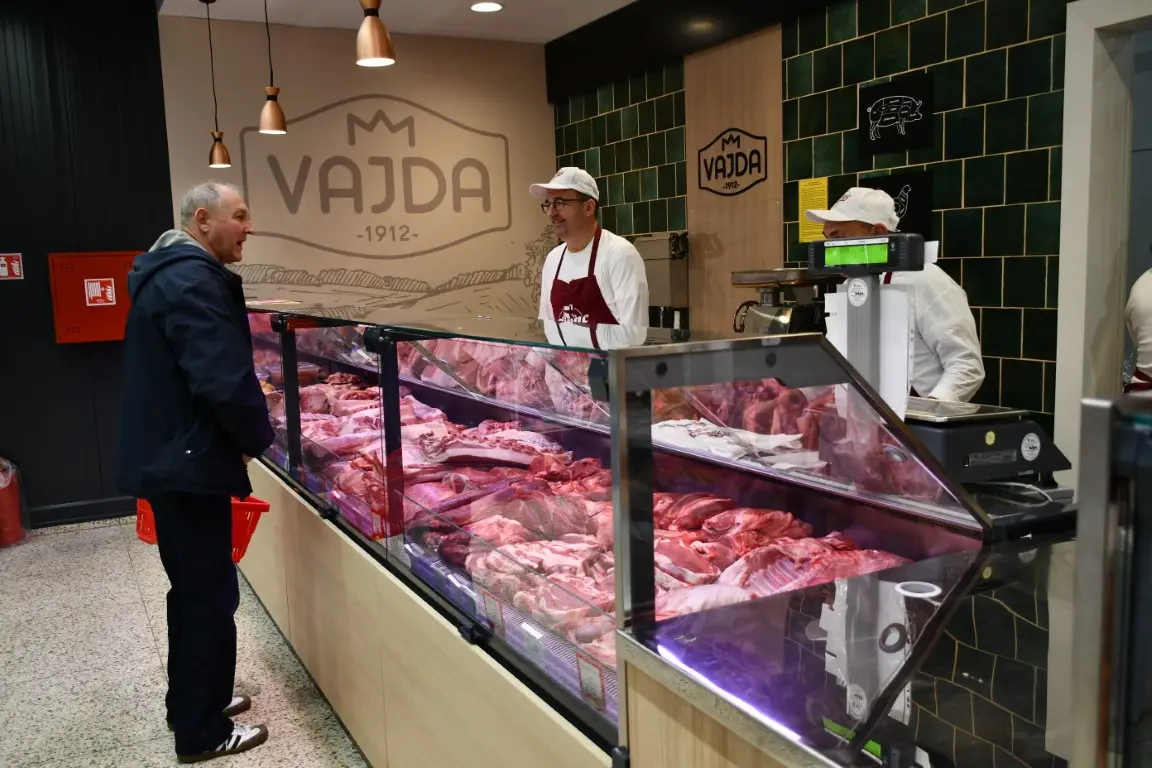 VAJDA NEDELISCE (19) (Medium) VAJDA NEDELISCE (19) (Medium)