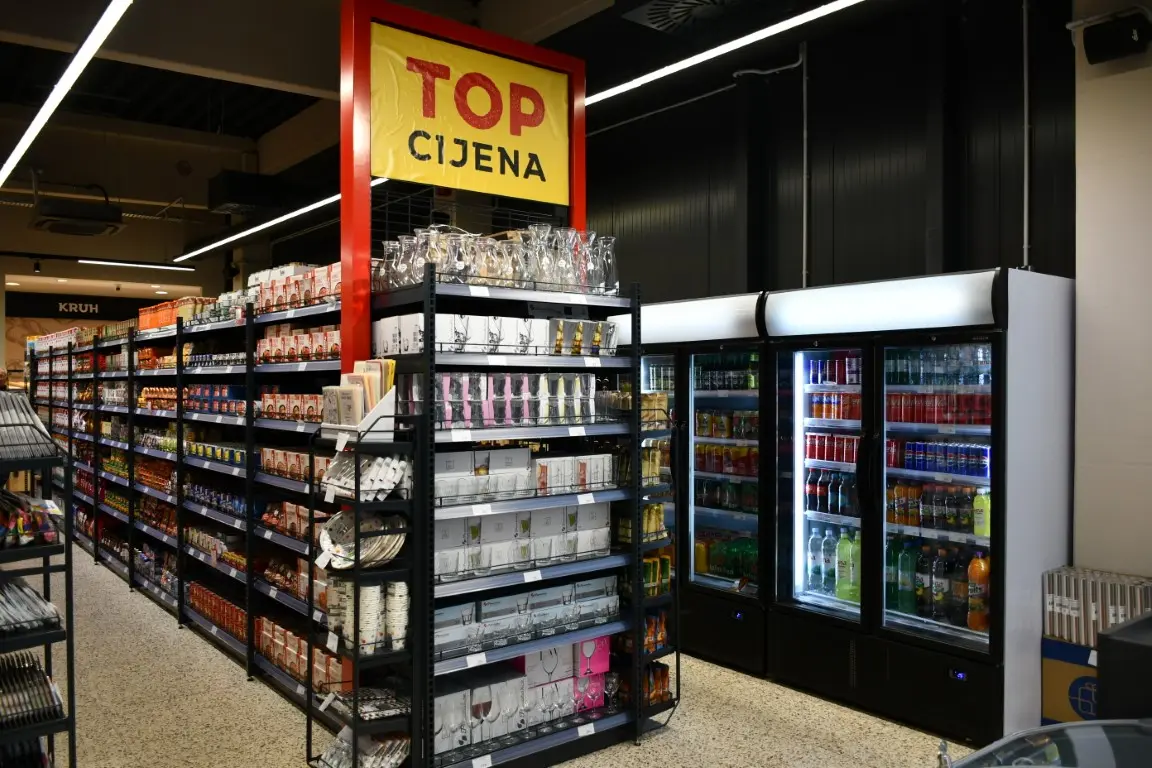 VAJDA NEDELISCE (2) (Medium) VAJDA NEDELISCE (2) (Medium)