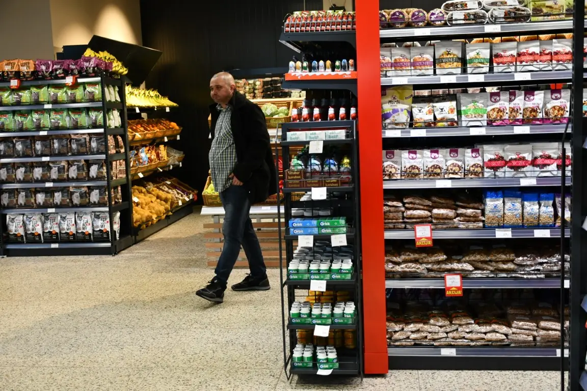 VAJDA NEDELISCE (29) (Medium) VAJDA NEDELISCE (29) (Medium)