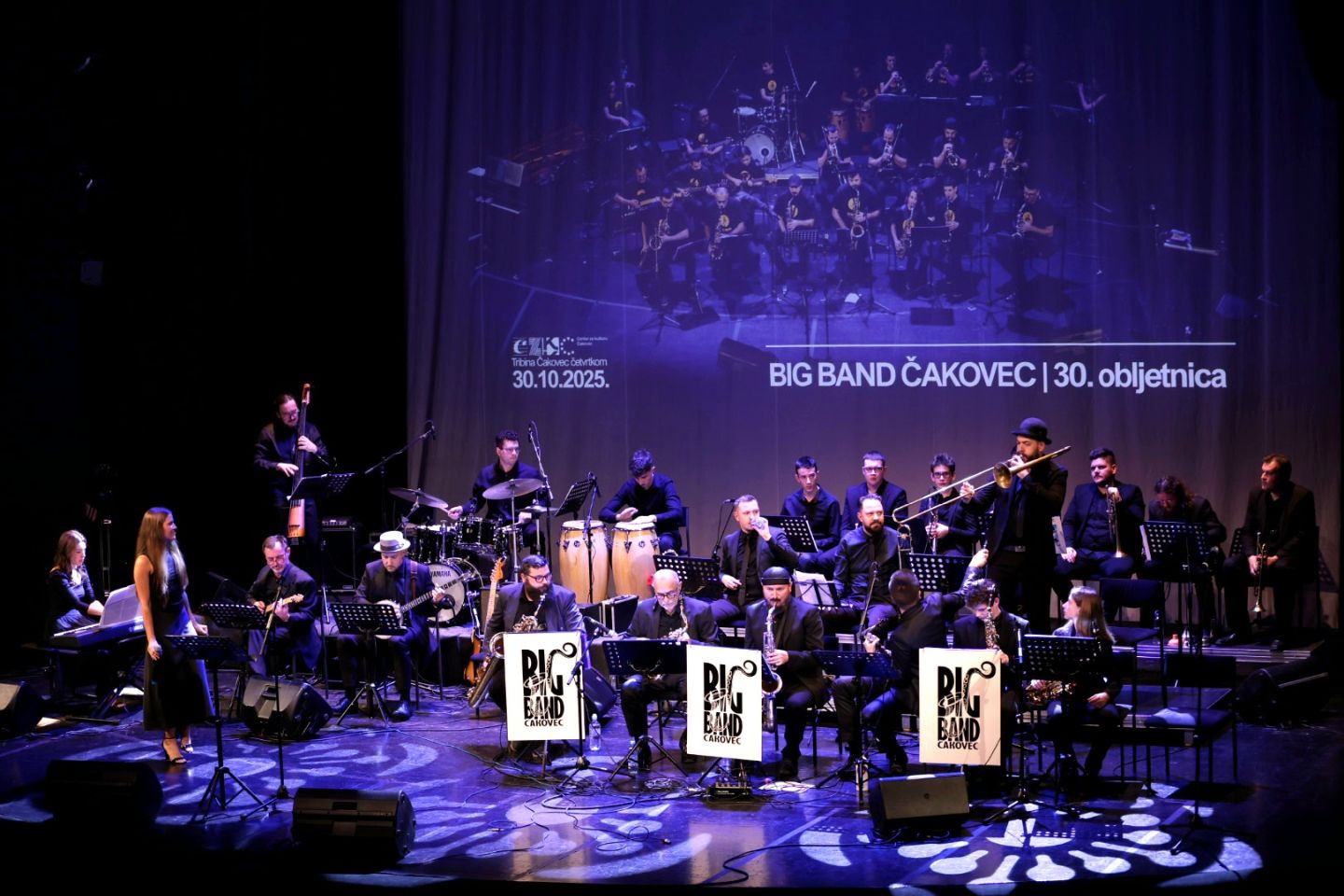 VELIKA OBLJETNICA Čakovečki Big Band proslavio 30 godina glazbenog stvaranja – večer puna emocija (16)