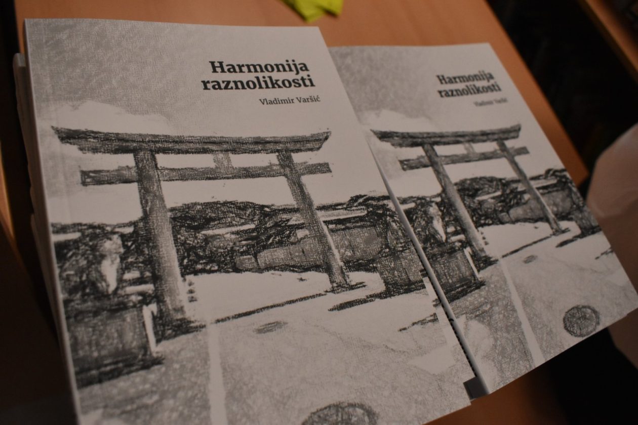 Vladimir Varšić, predstavljanje knjige (4)