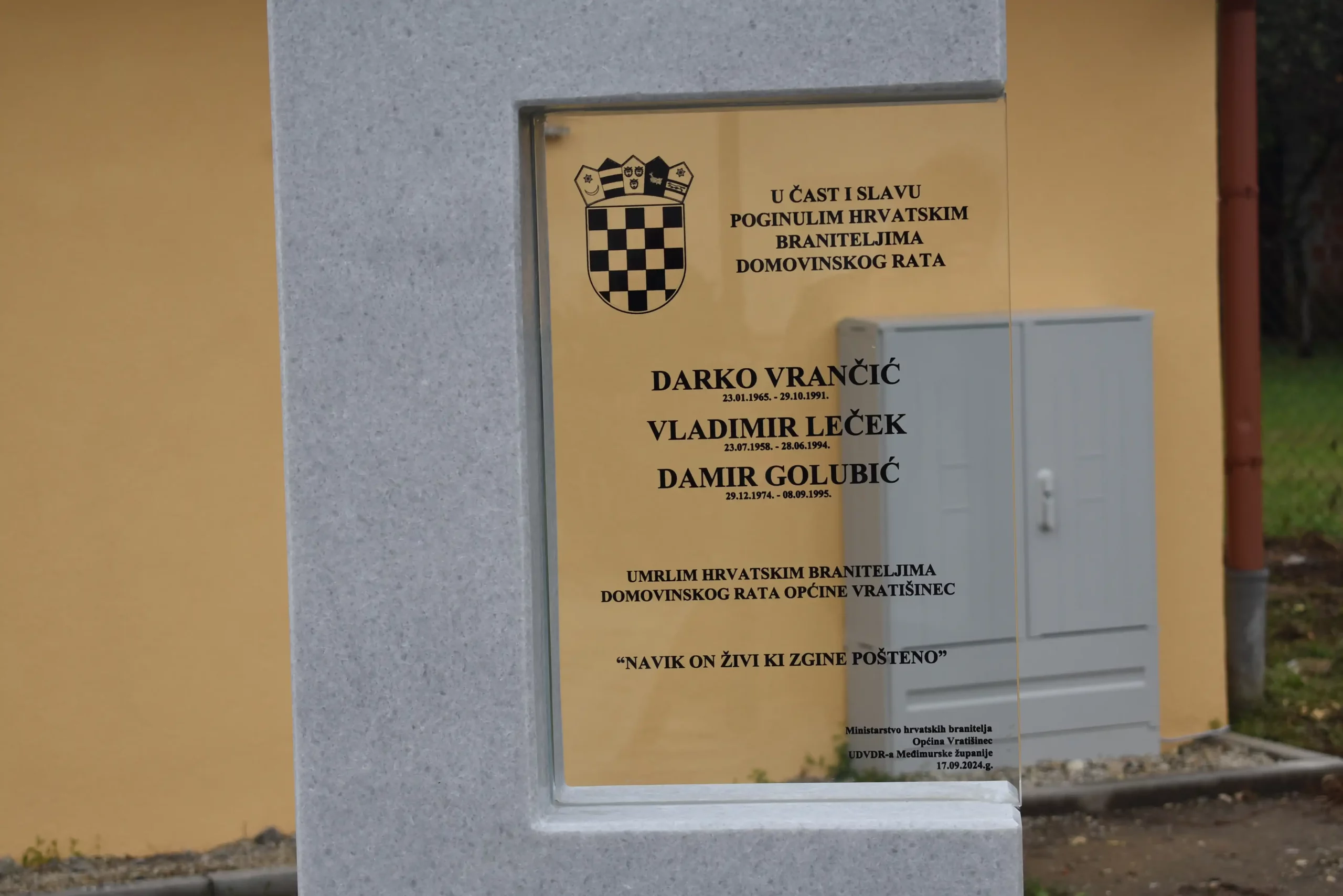 Vratišinec Otkriven spomenik poginulim brainteljima (2)