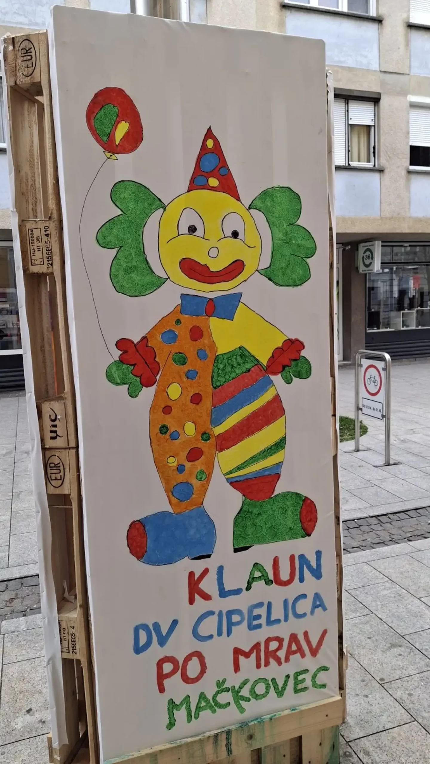 Vrtićarci ukrasili Strossmayerovu ulicu uoči Međimurskog fašnika (12)