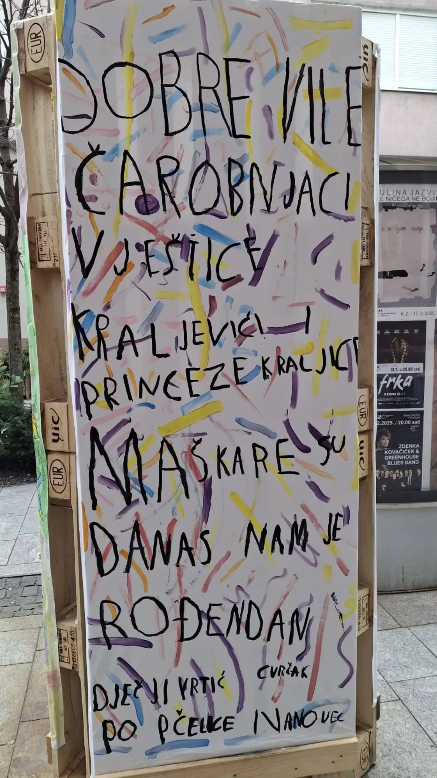 Vrtićarci ukrasili Strossmayerovu ulicu uoči Međimurskog fašnika (5)