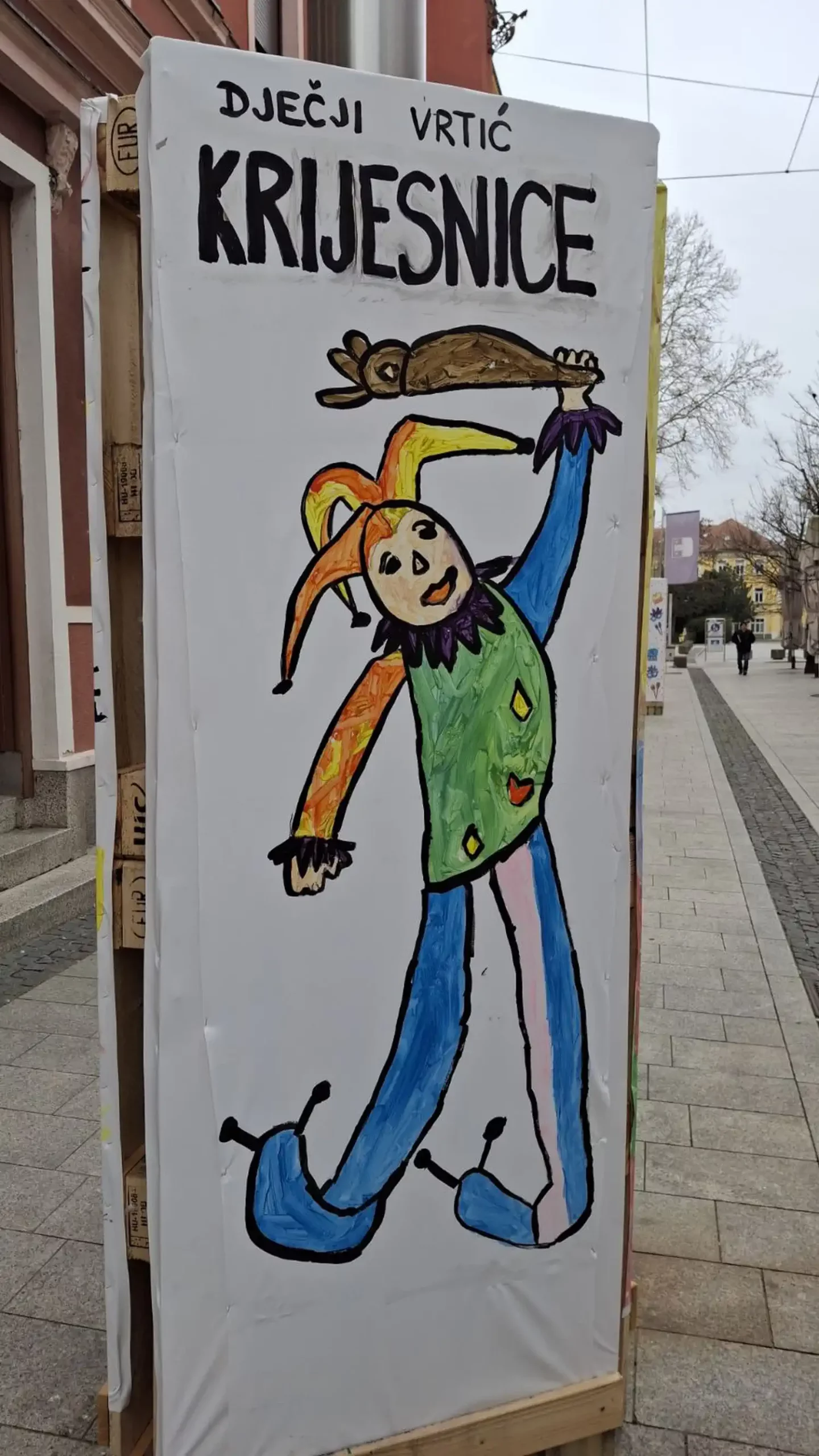 Vrtićarci ukrasili Strossmayerovu ulicu uoči Međimurskog fašnika (6)