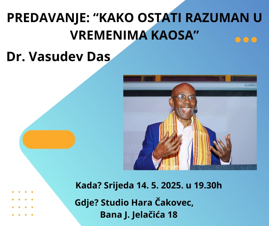 Vasudev Swami Čakovec