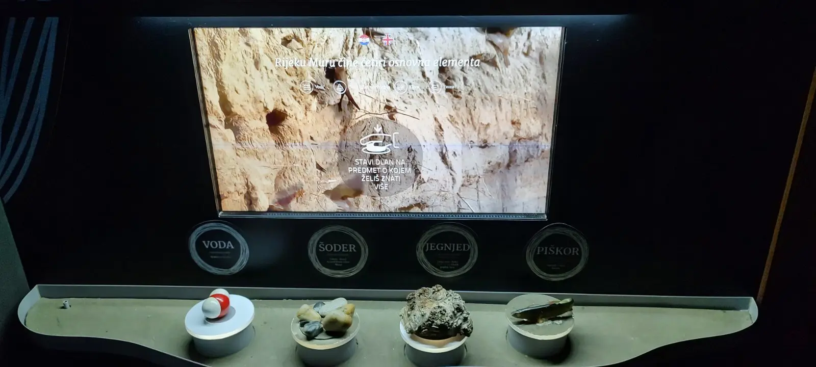 ŽABNIK Usamljeni mlin noć muzeja (5) ŽABNIK Usamljeni mlin noć muzeja (5)