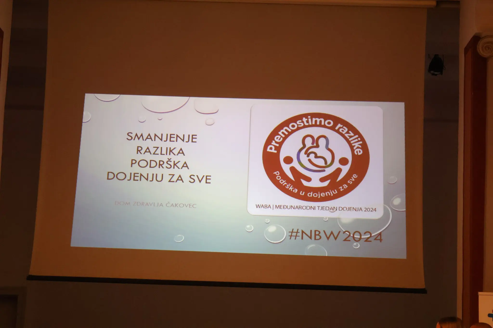 ZGRADA SCHEIER Svečano obilježen Nacionalni tjedan dojenja (11)