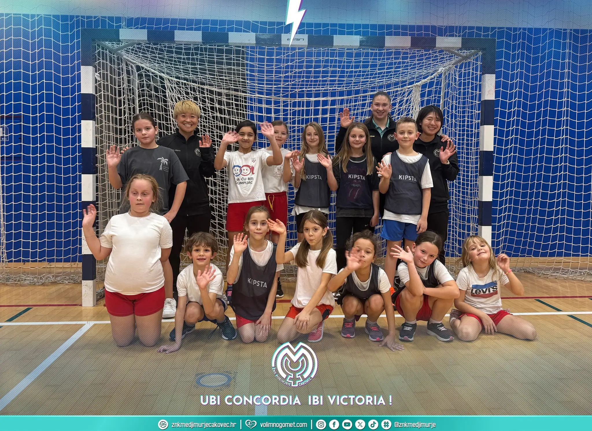 ŽNK MEĐIMURJE ČAKOVEC OŠ IVANOVEC (2)