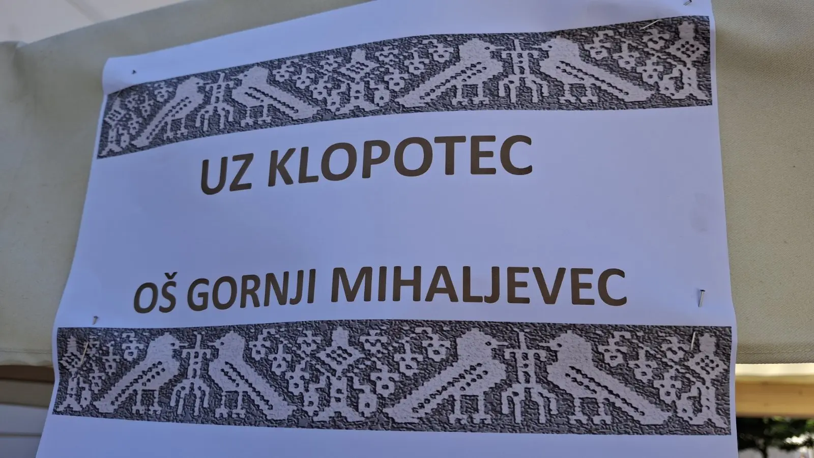 Zadruge, smotra, Čakovec (7)