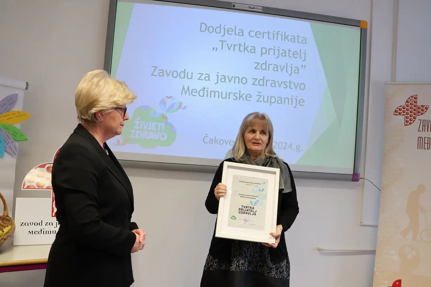 Zavod za javno zdravstvo MŽ prva zdravstvena ustanova u Hrvatskoj certificirana kao Tvrtka prijatelj zdravlja (13) Zavod za javno zdravstvo MŽ prva zdravstvena ustanova u Hrvatskoj certificirana kao Tvrtka prijatelj zdravlja (13)